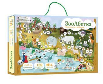 Навчальна гра з багаторазовими налейками "ZOO Абетка" українська мова 32012 фото