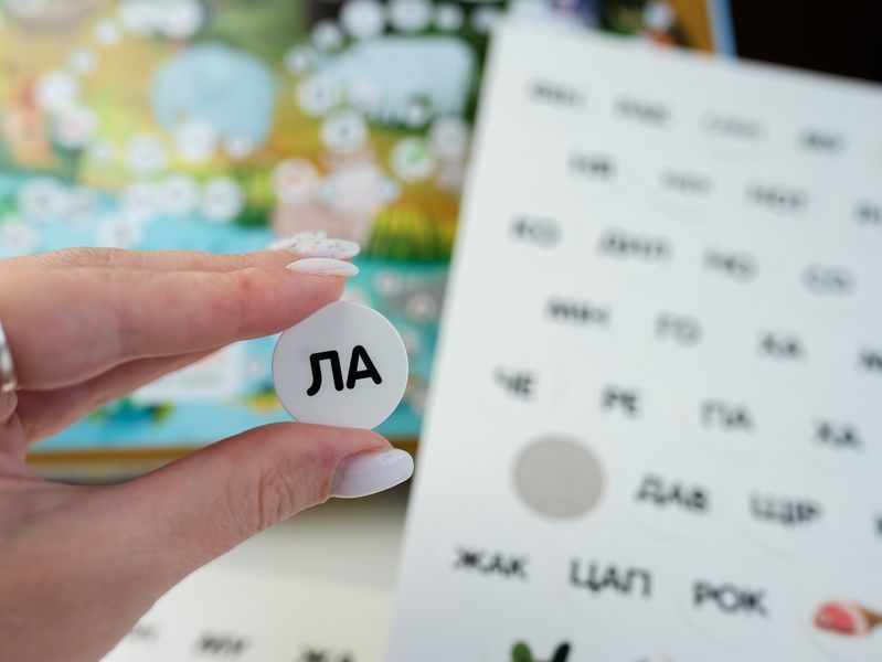 Игра с многоразовыми наклейками "ЗооАбетка" украинский язык 32012 фото